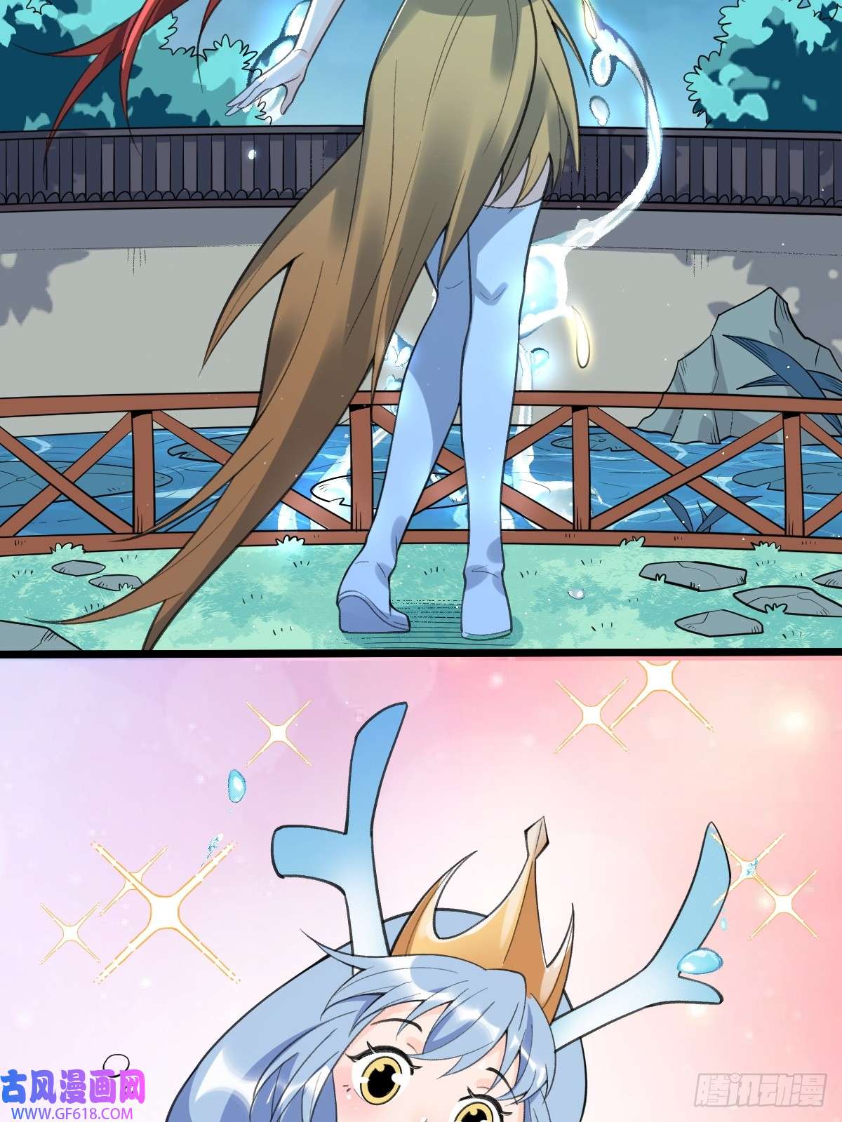 175话7