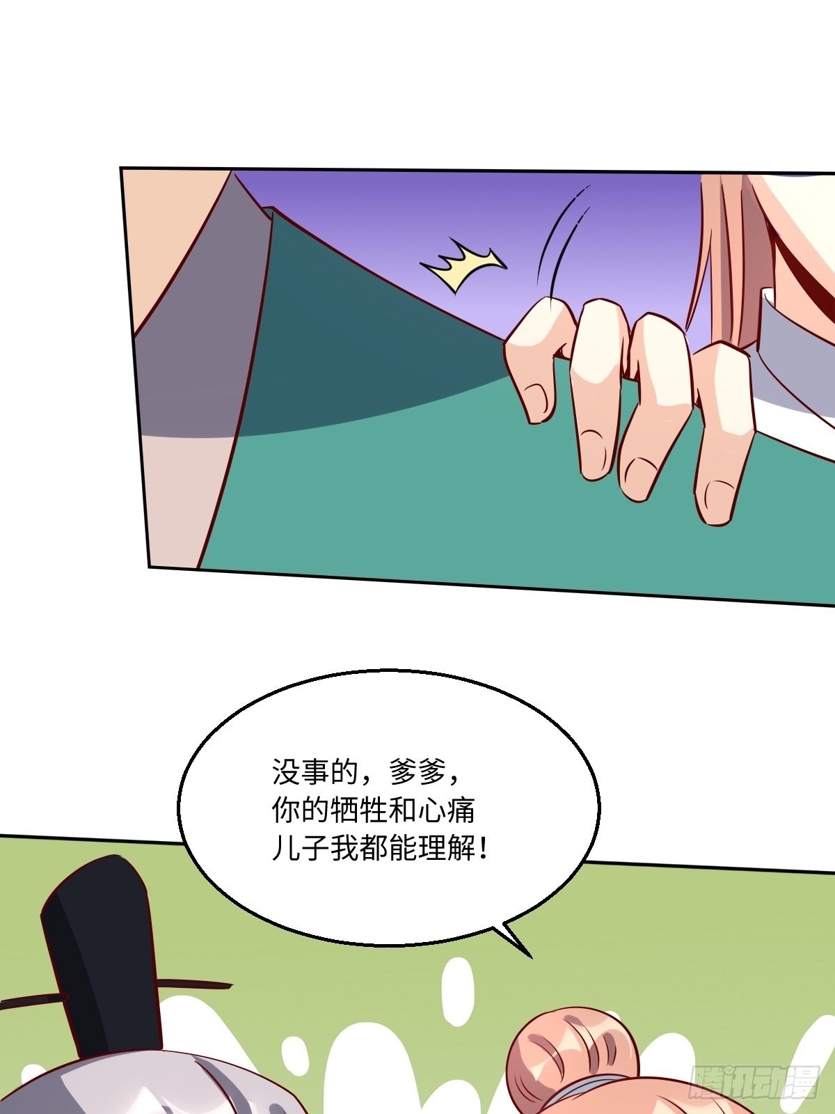 一百零一34