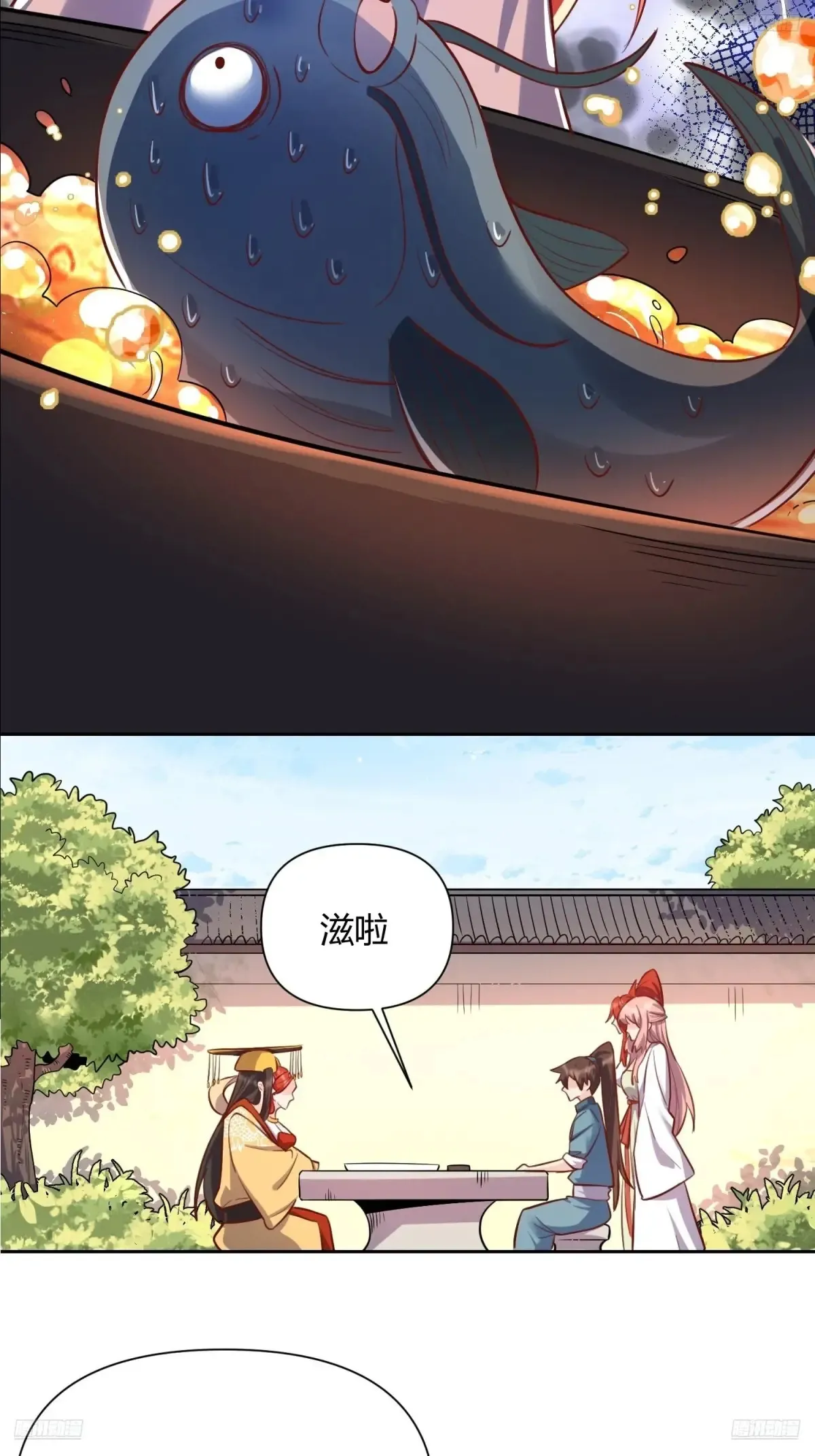 371话5