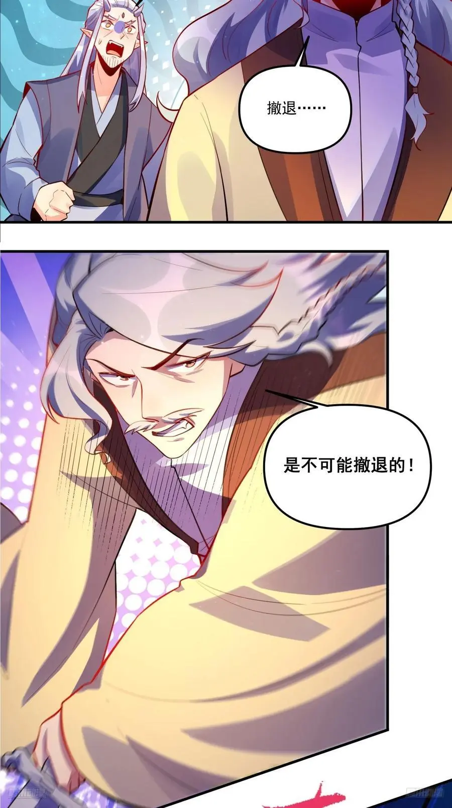 345话5