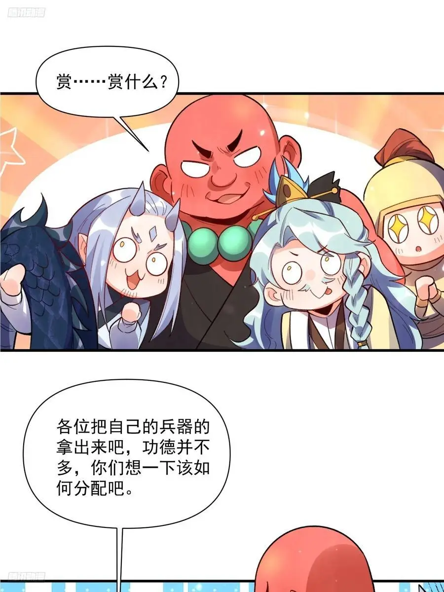 348话2