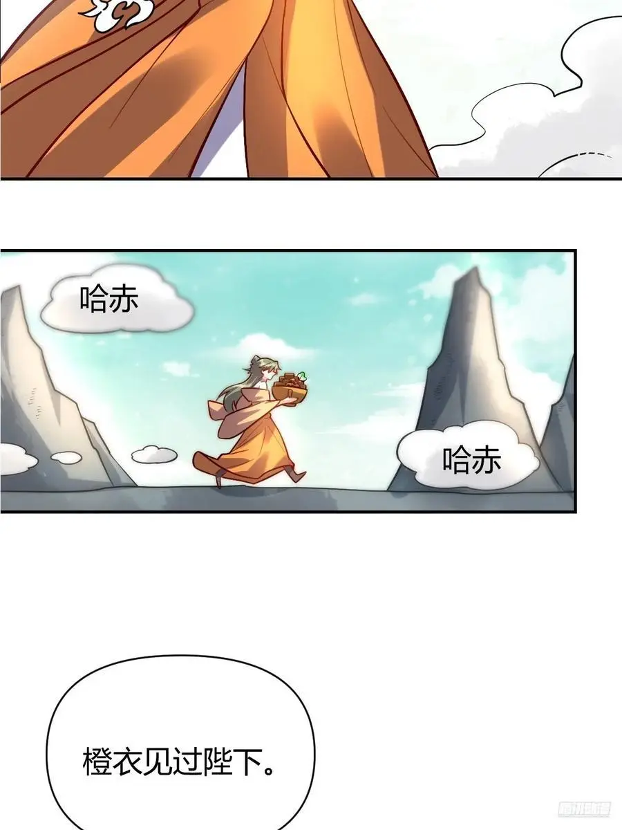 316话5