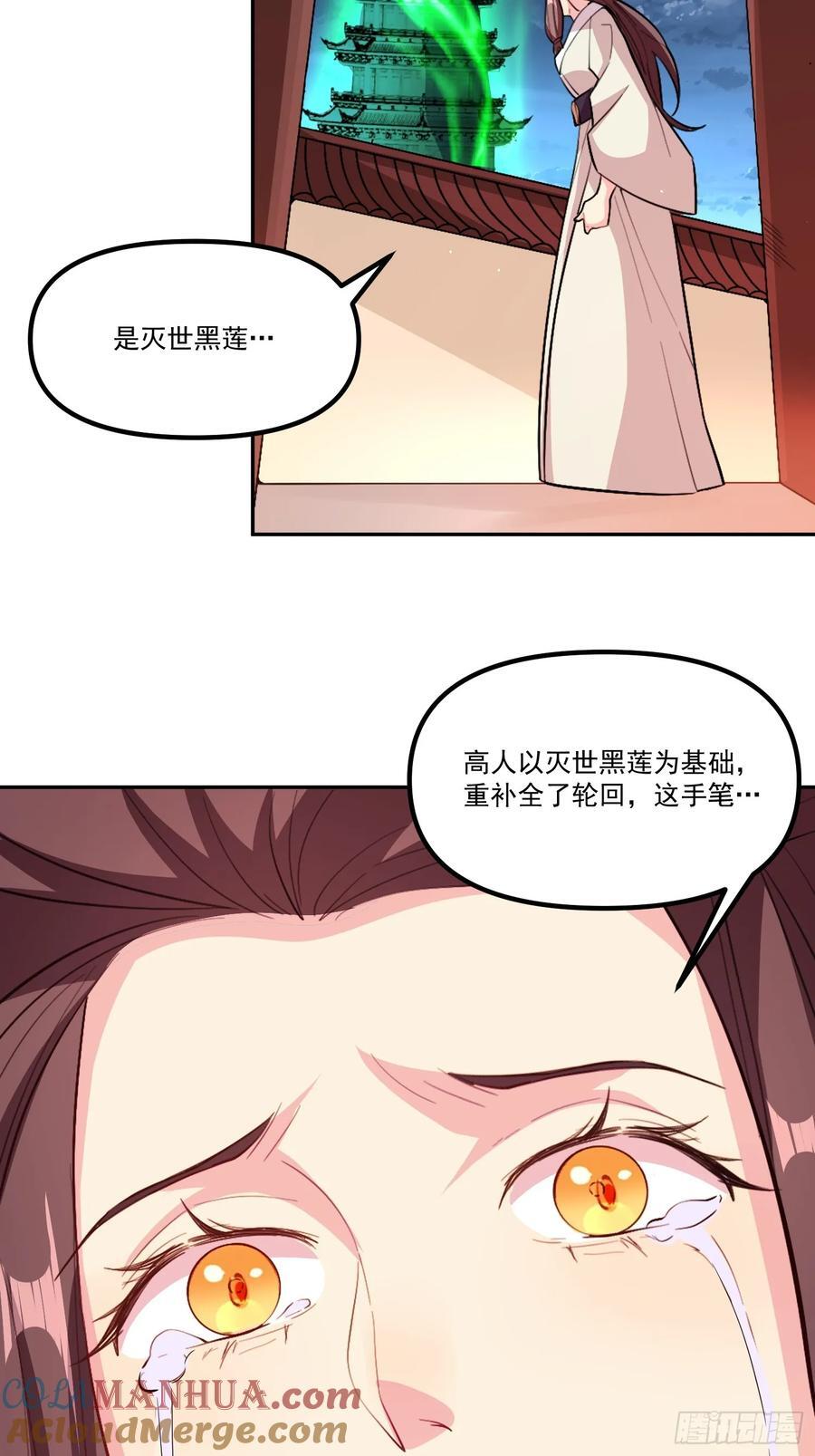 300话60