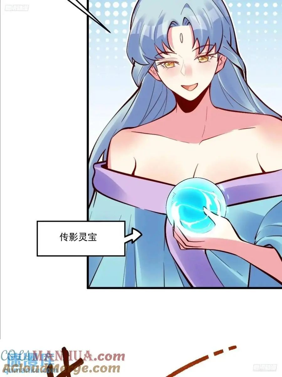 333话9