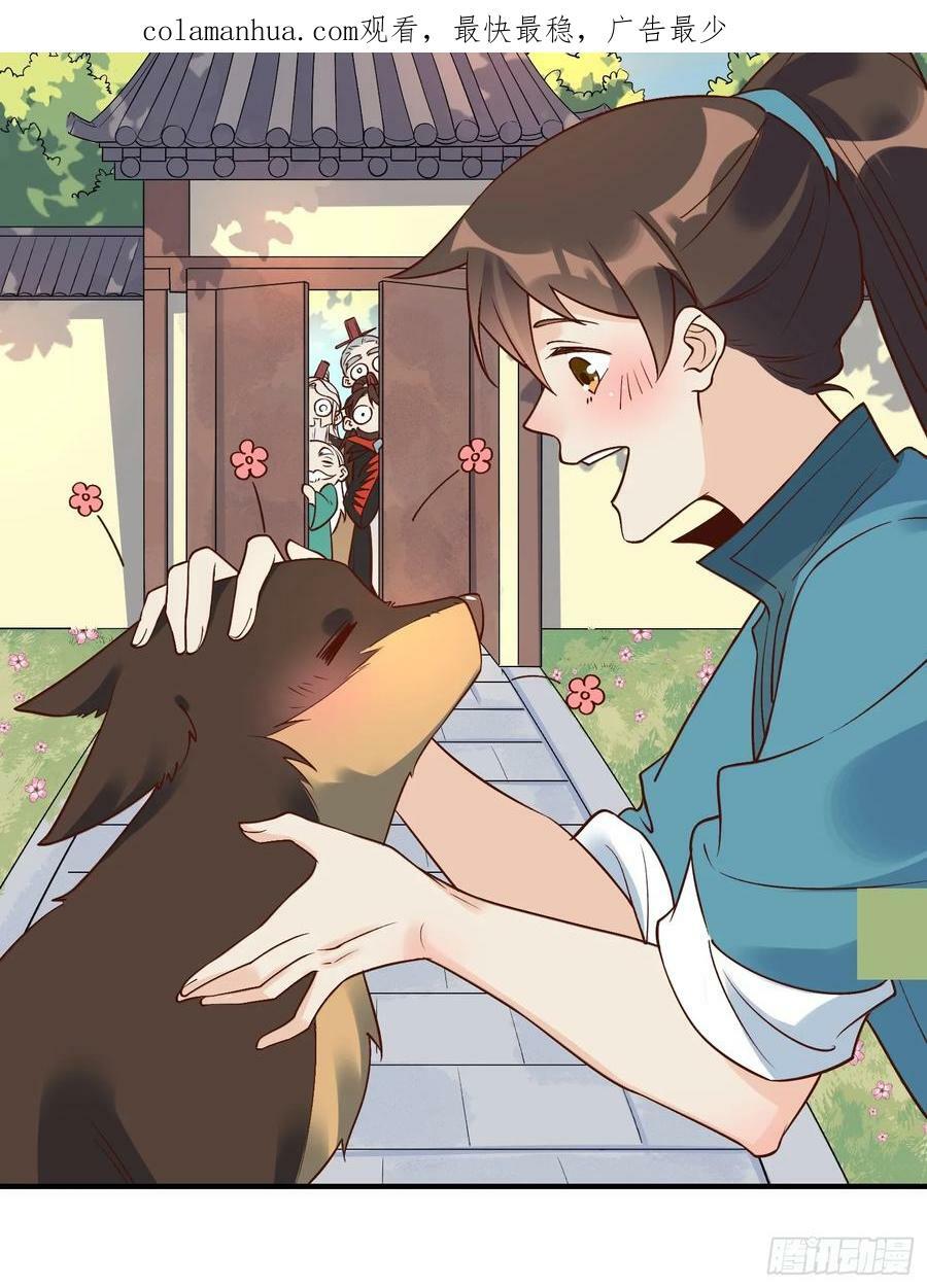 222话2
