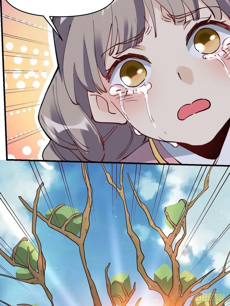 231话8