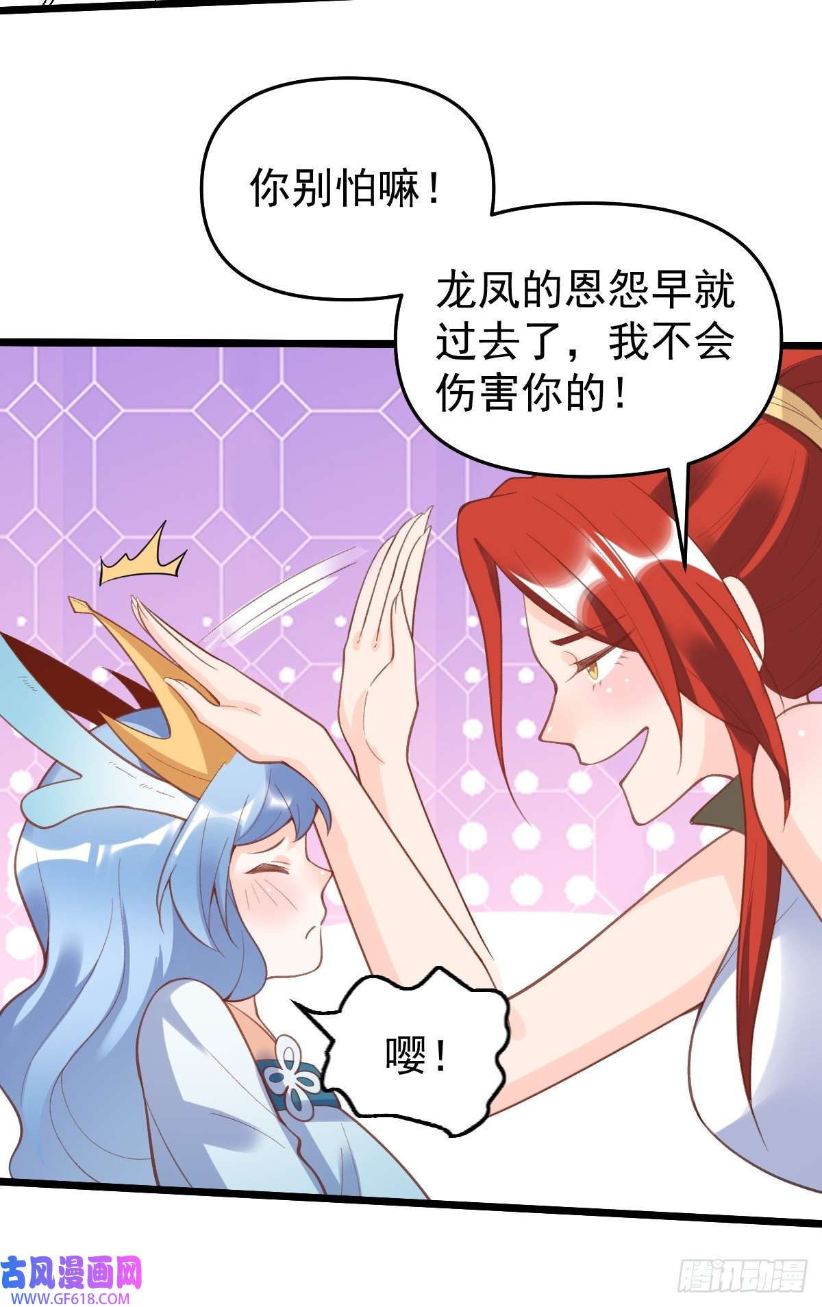 175话10