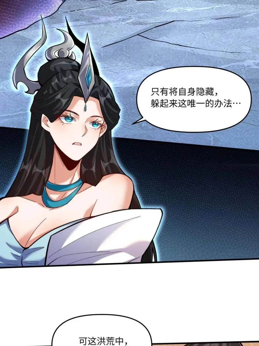 第401话 401话35