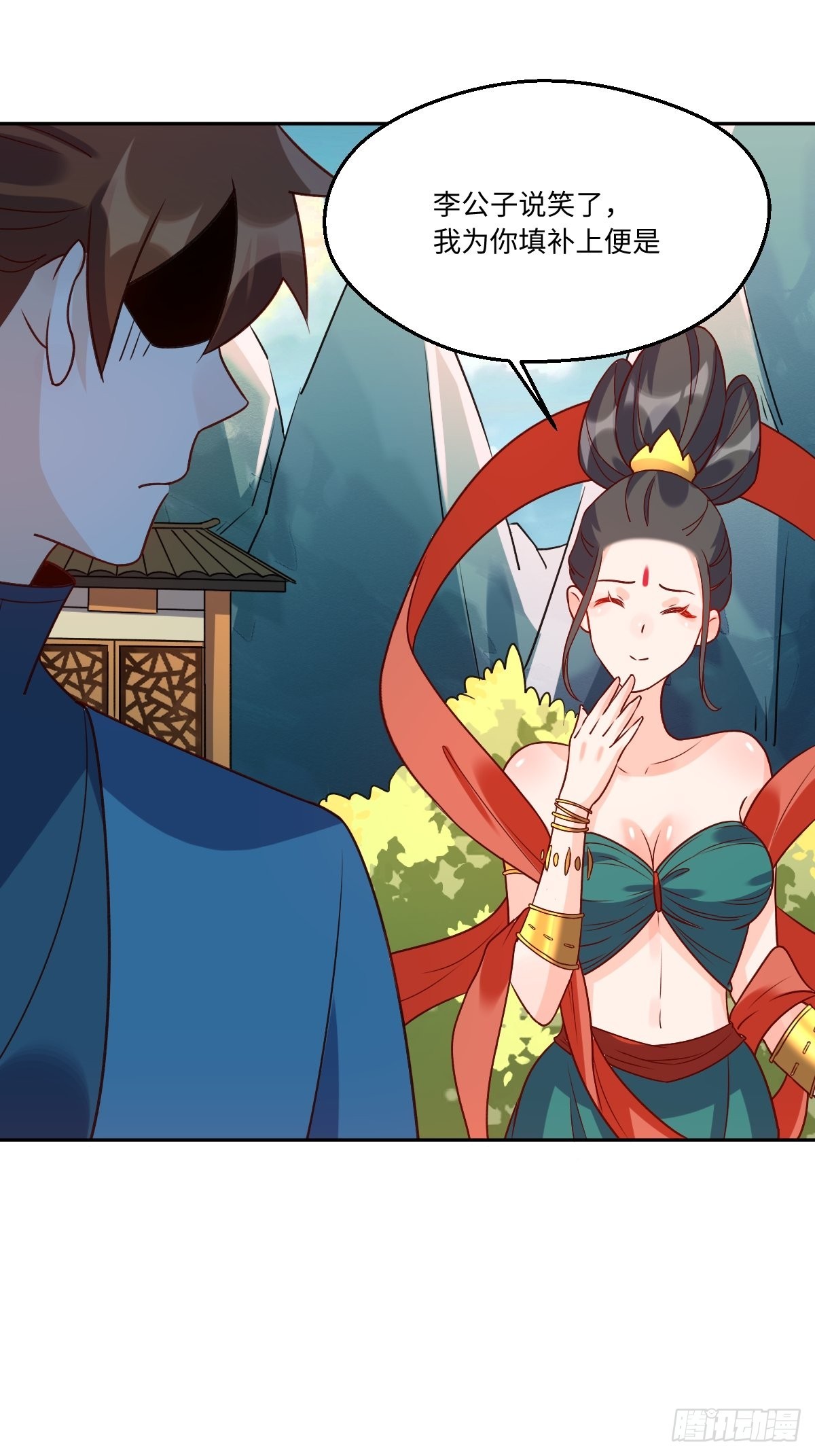 七十一话43