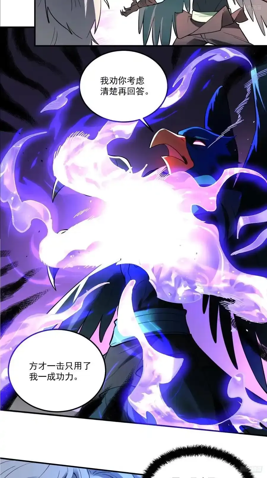 353话9