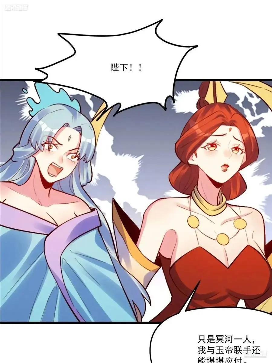 332话4