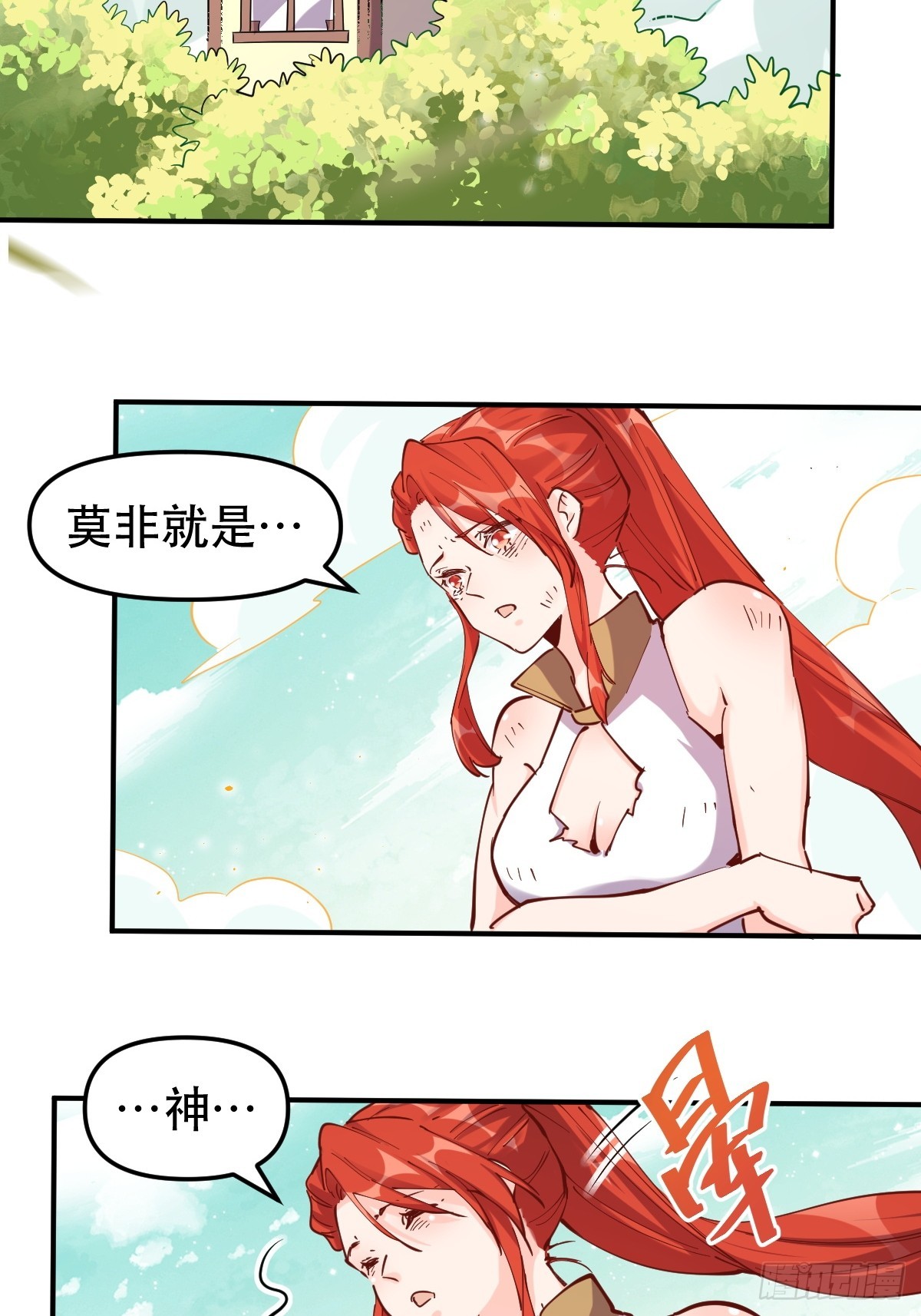152话22