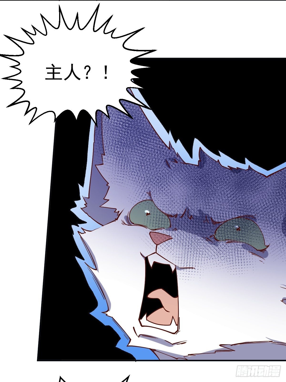 二十七话44