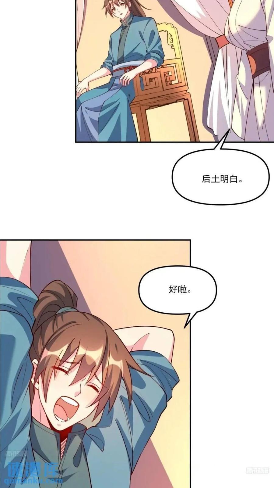 304话1