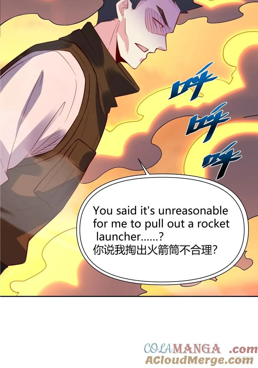 363话6