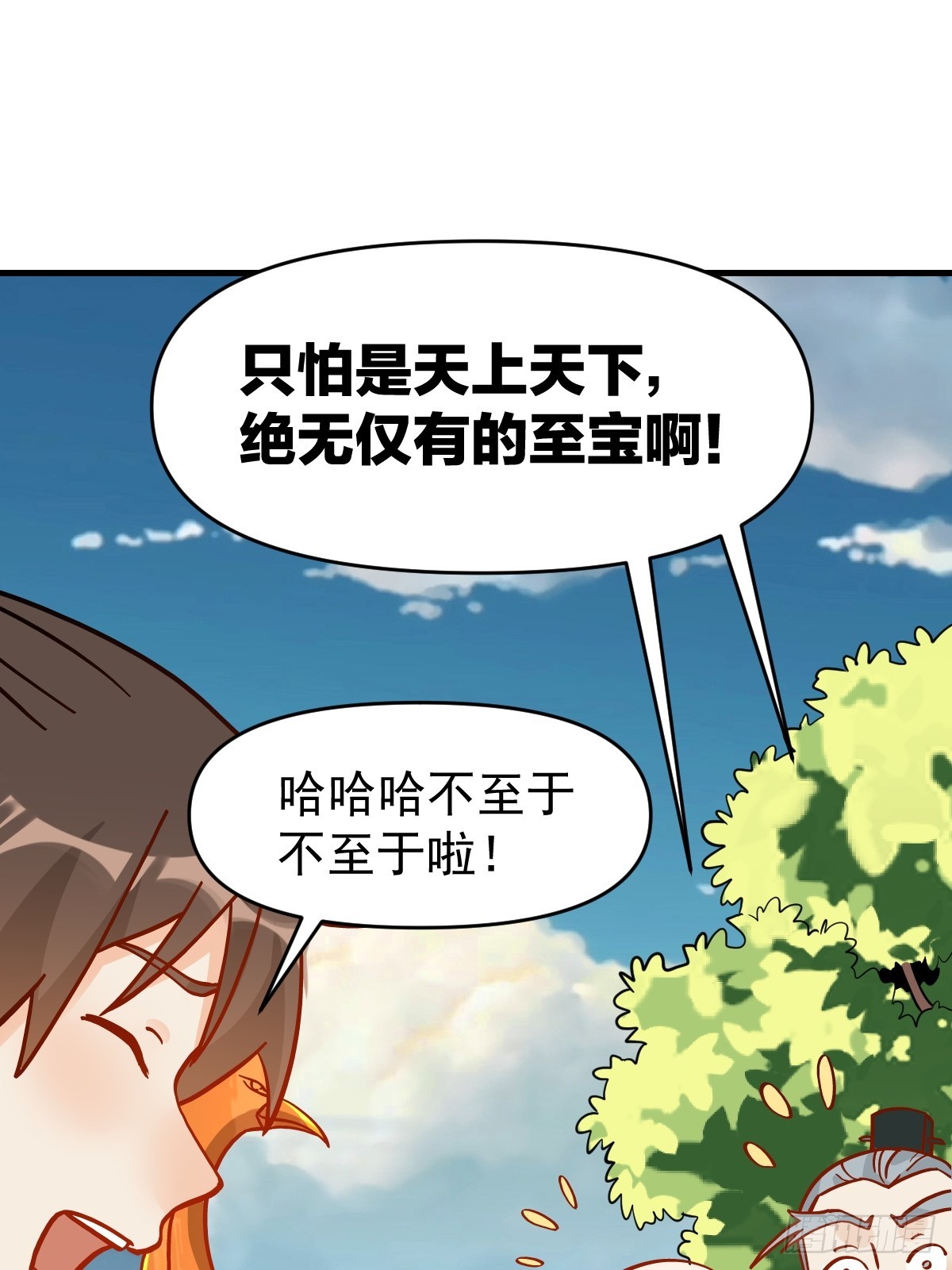 162话64