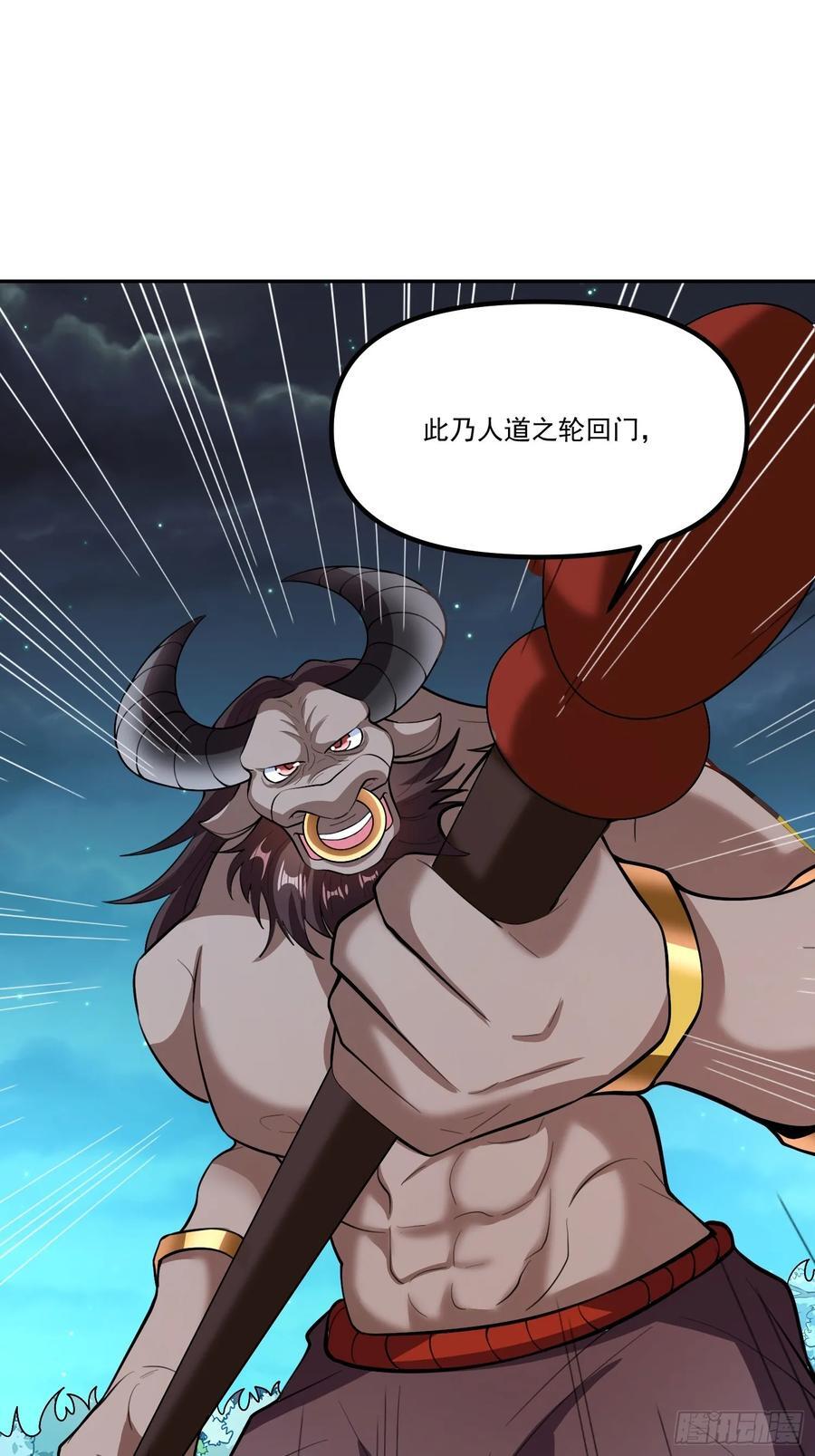 301话55