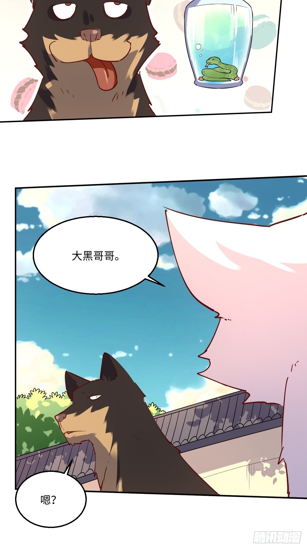 一百零四13