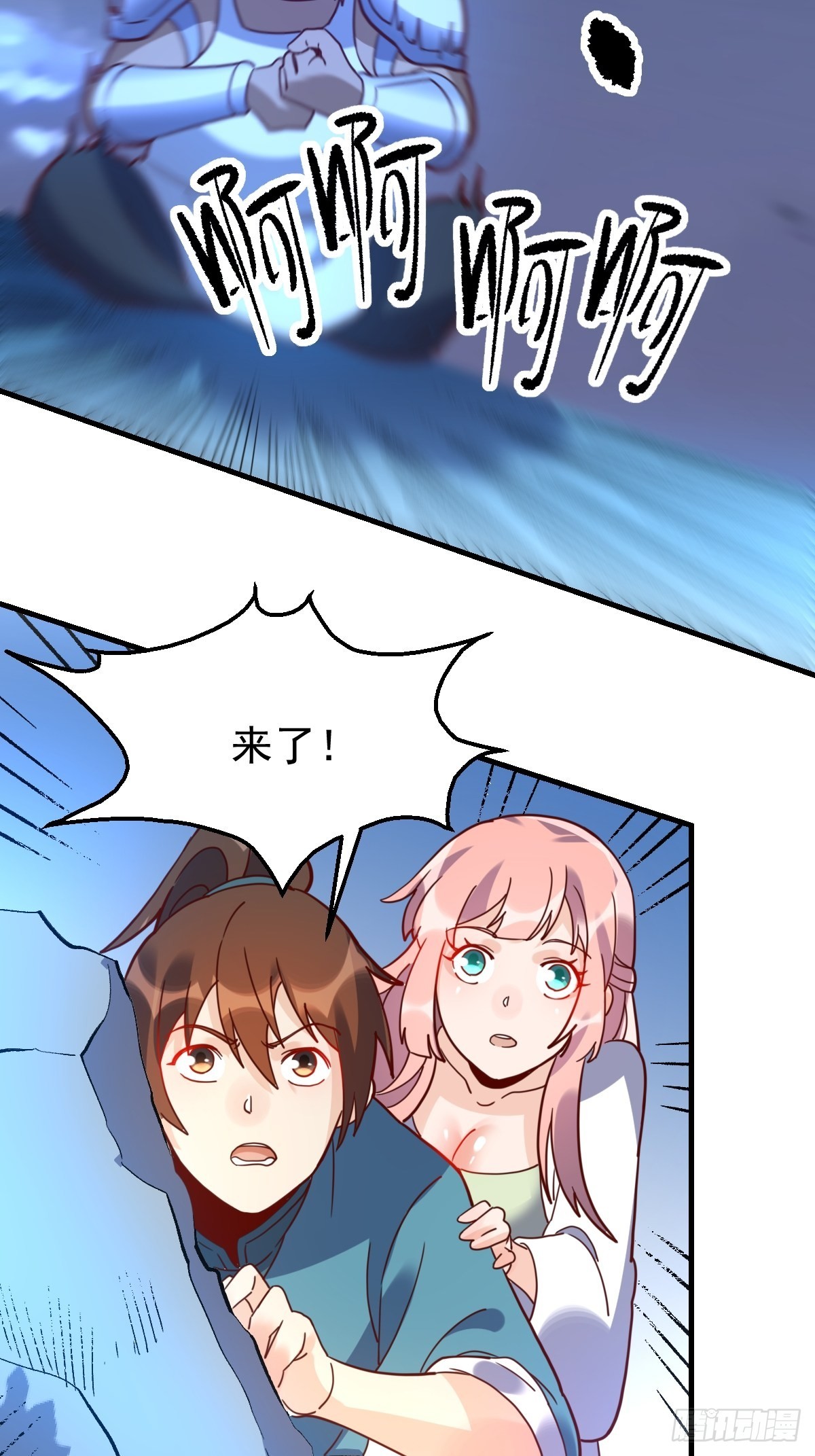 一百零九6