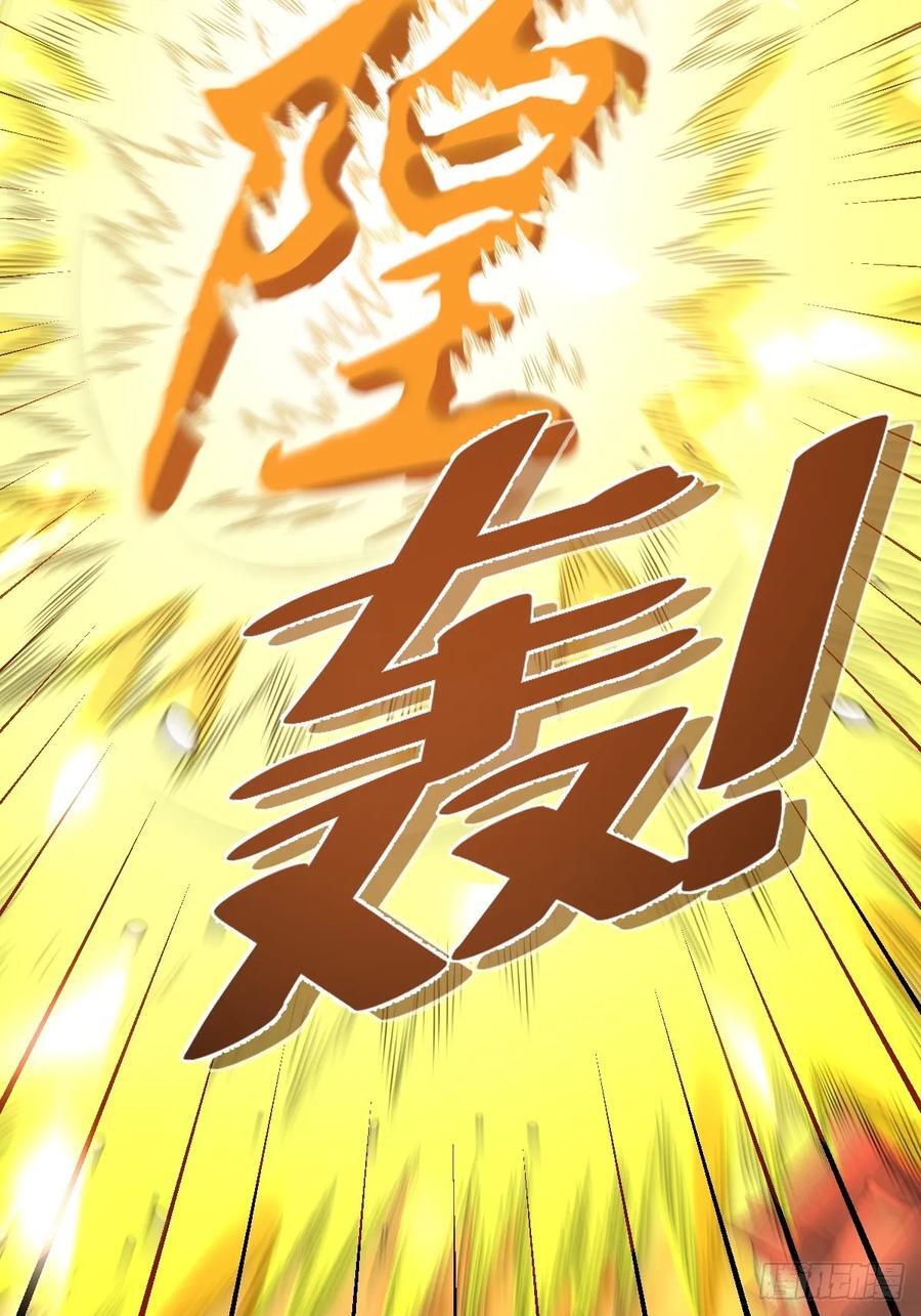 276话28