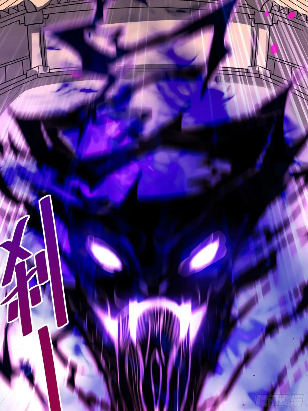 367话14