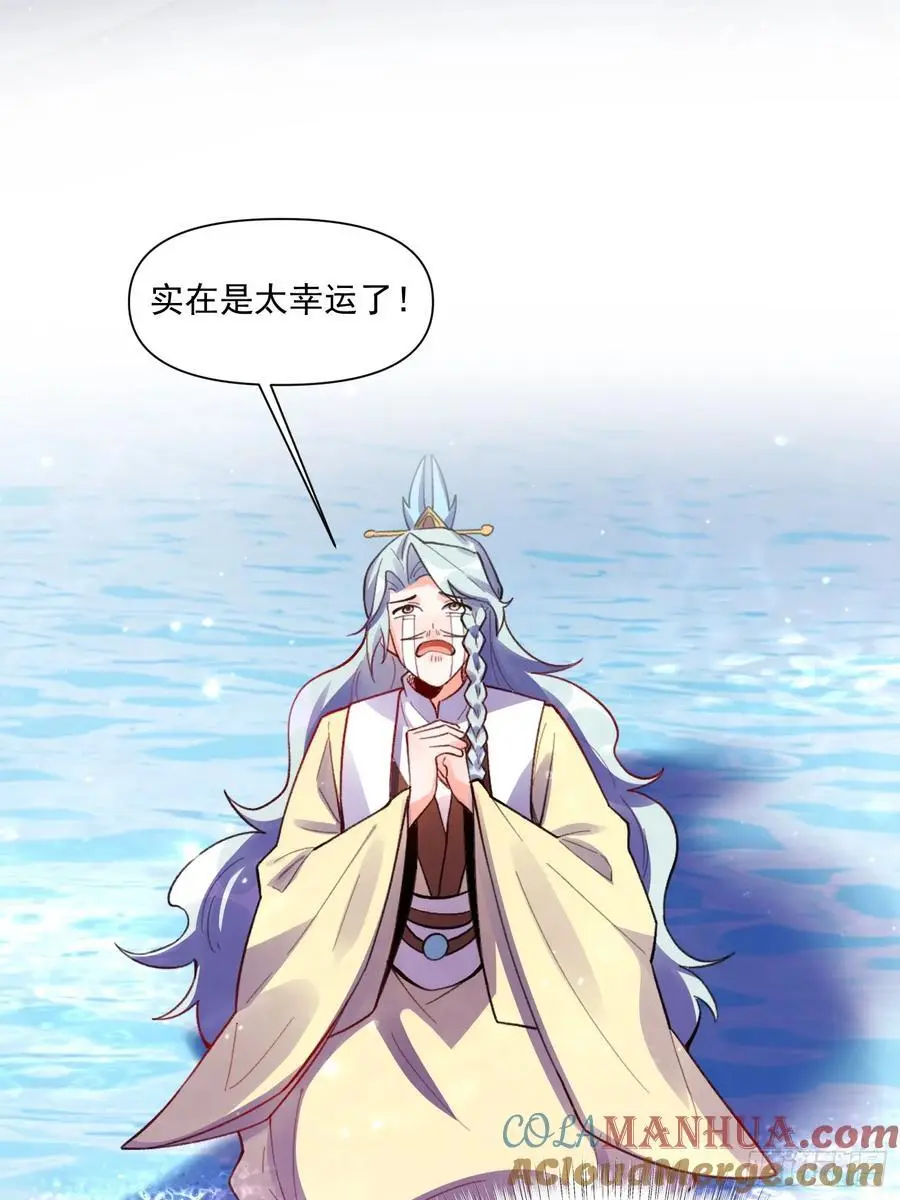 348话18