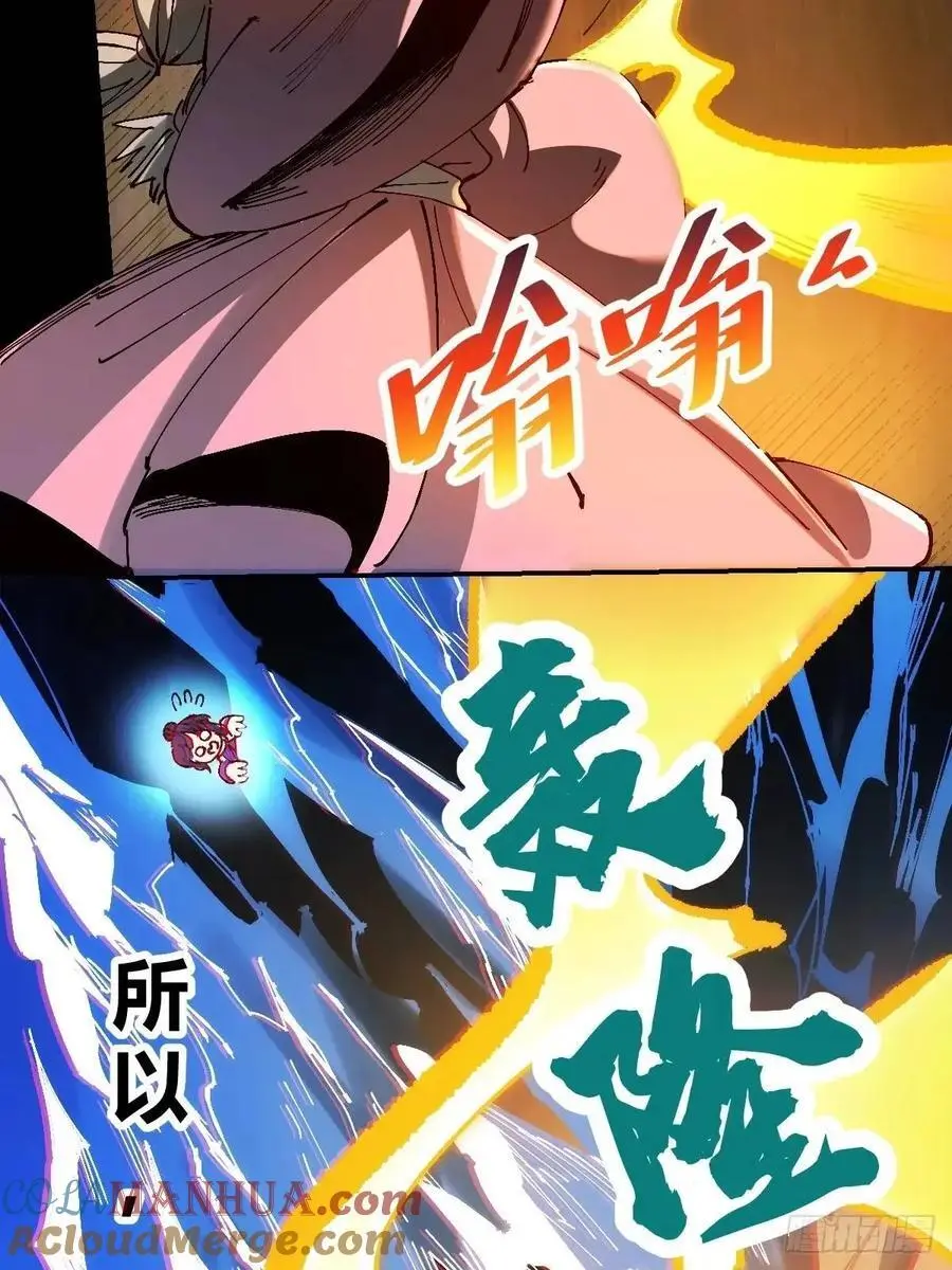 312话12
