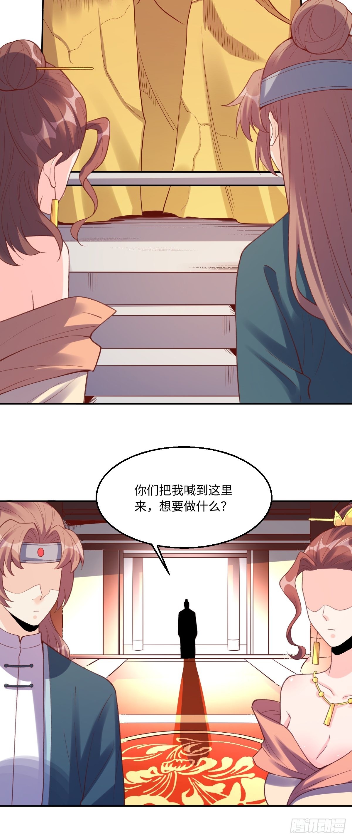八十一话9
