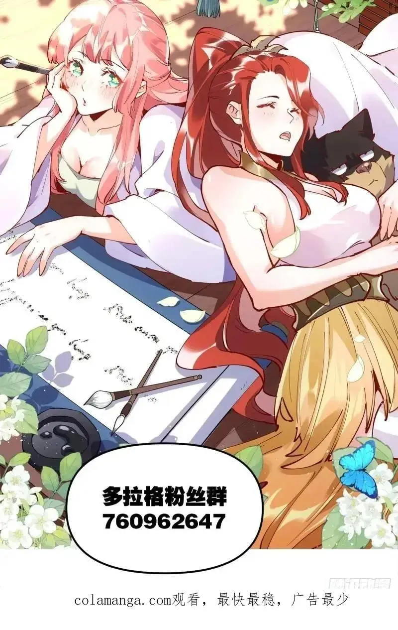 315话41