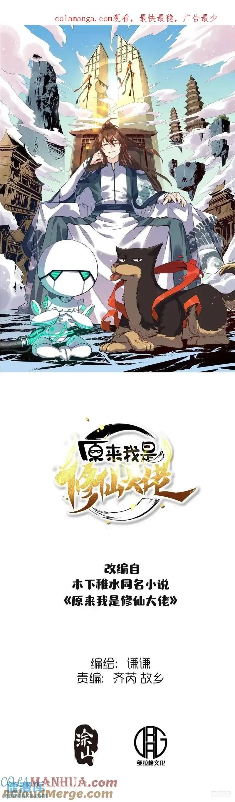 314话0