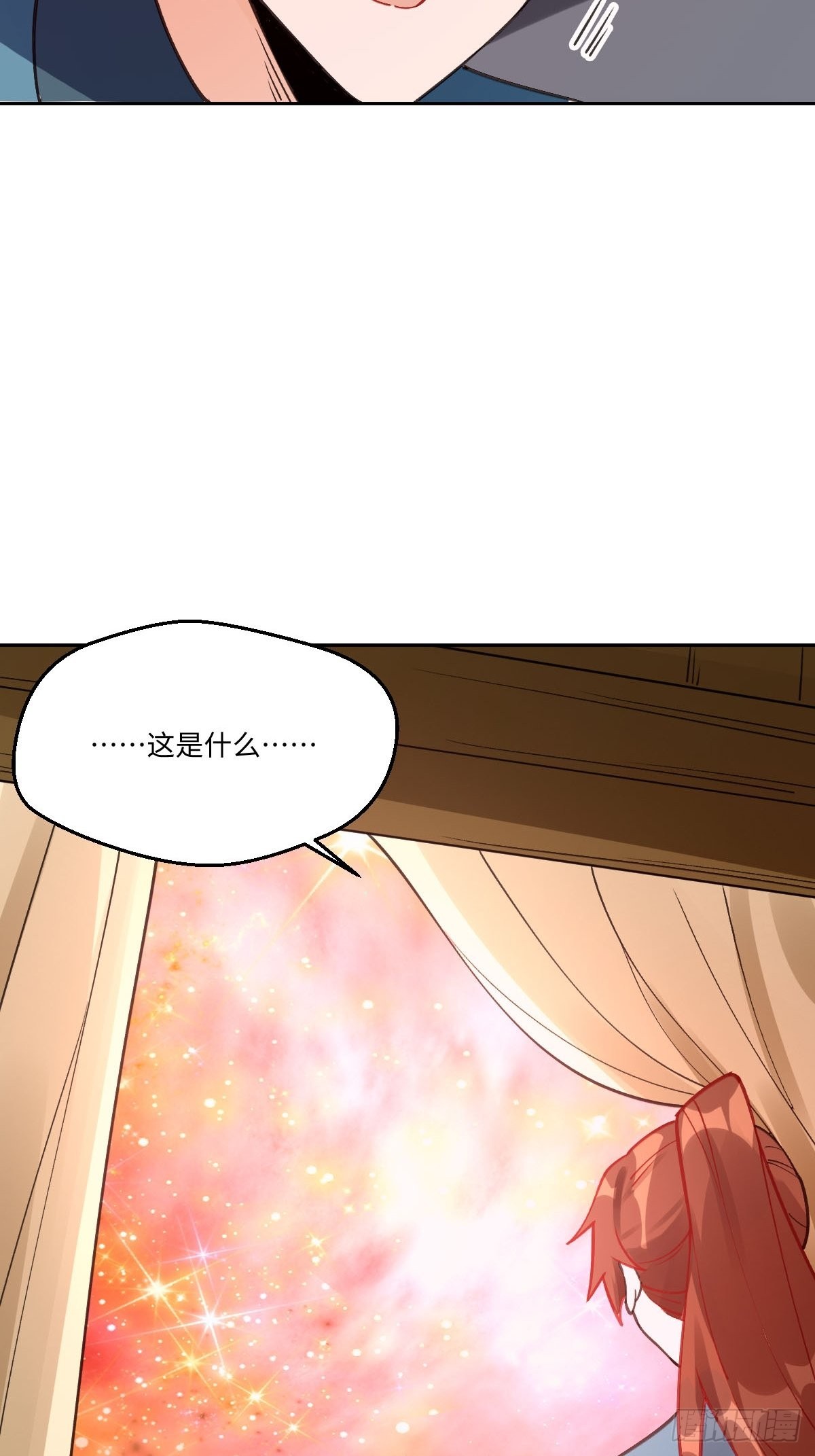 第七十话25