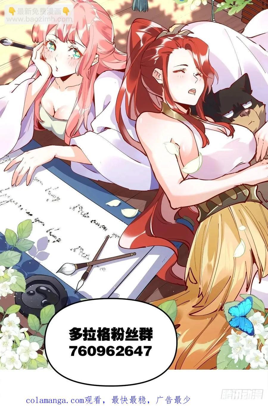 309话44