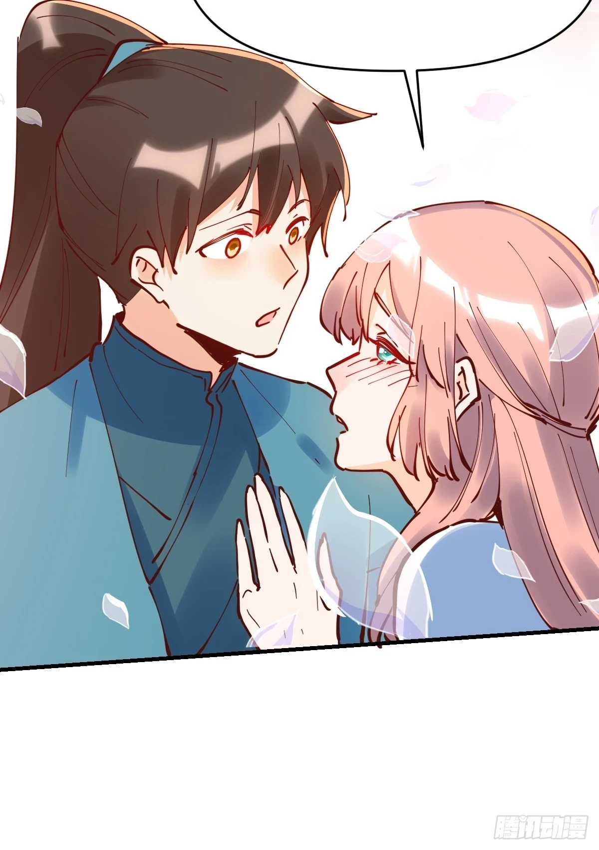 195话45