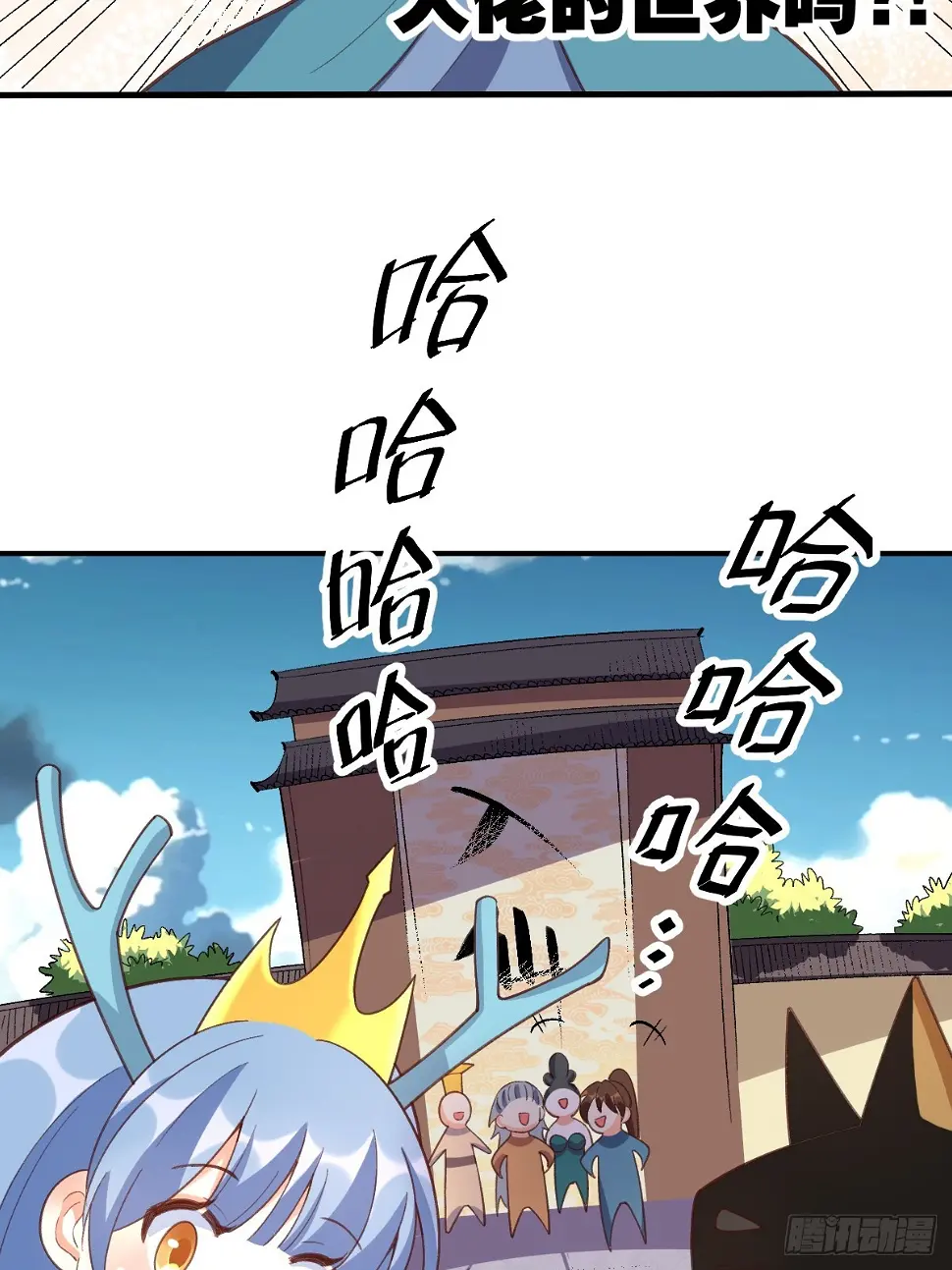 207话63