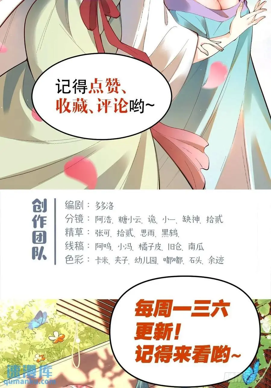 335话47