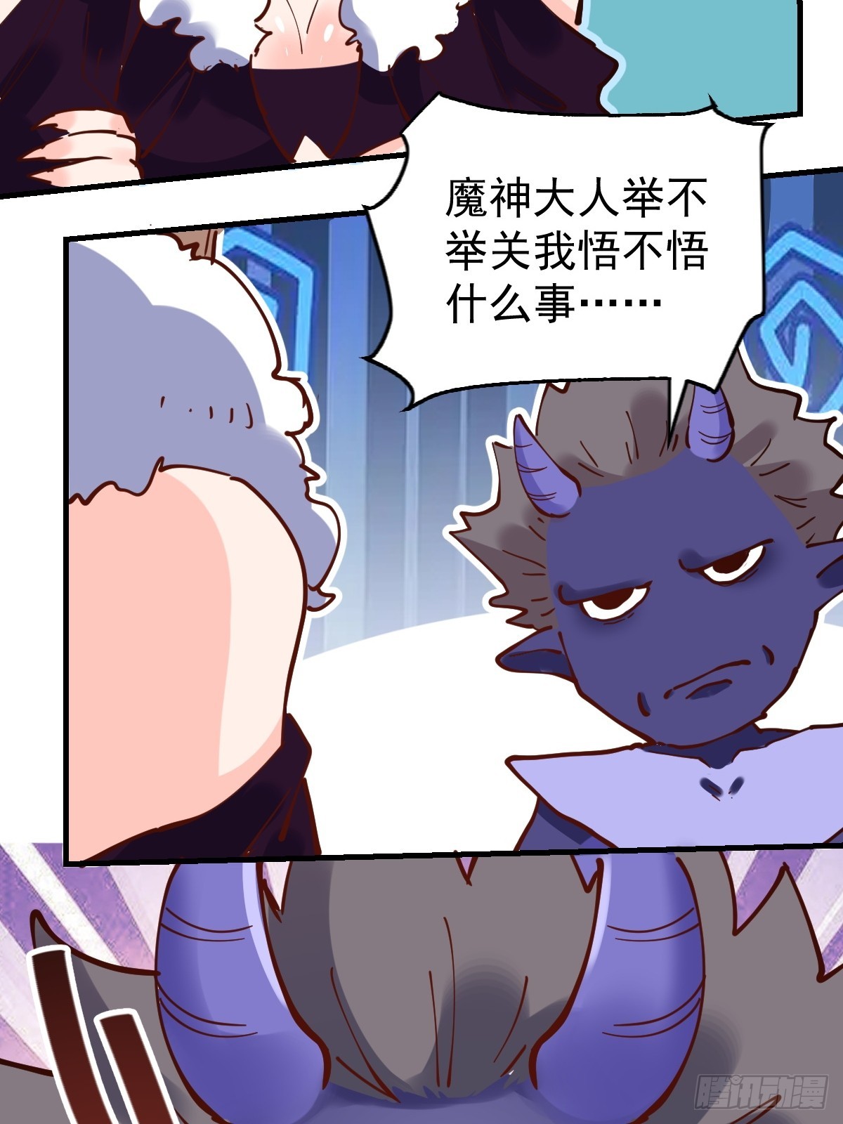 180话12