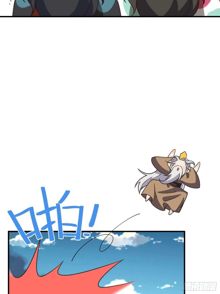 216话52