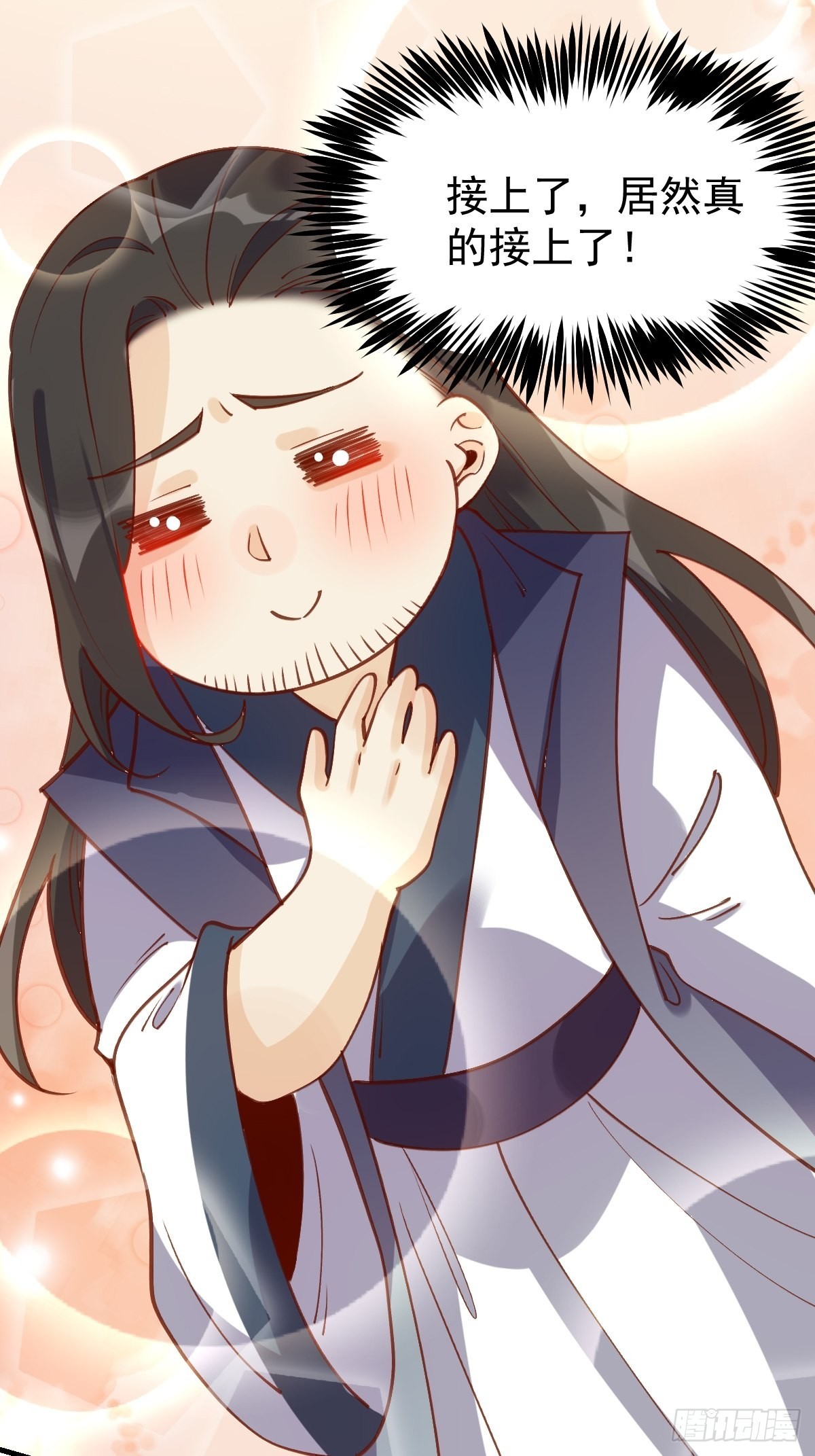 六十八话1