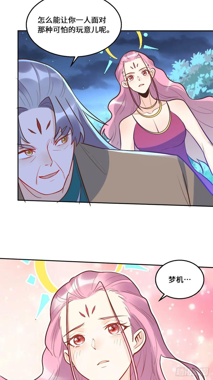 212话10