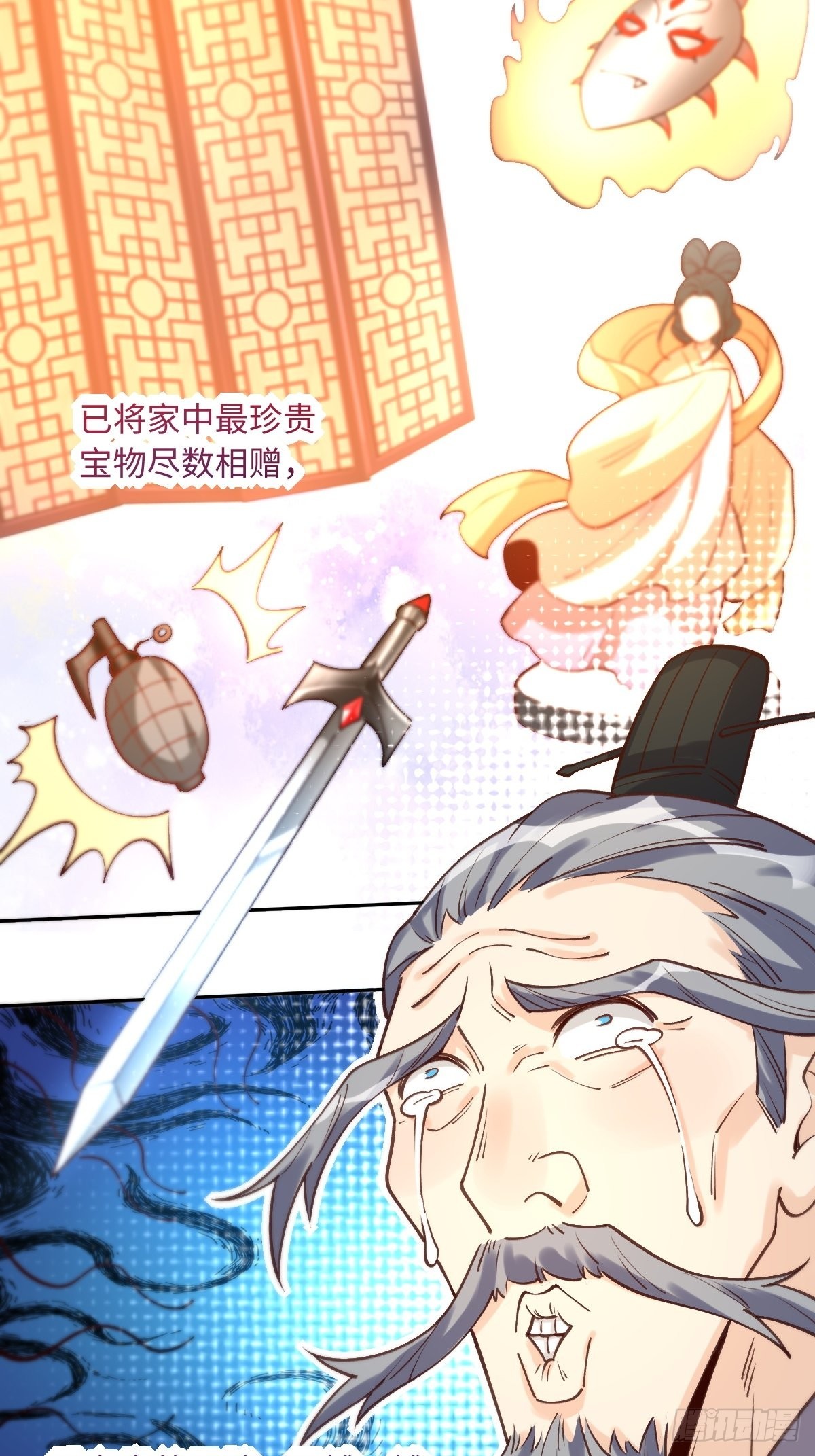 一百零二24