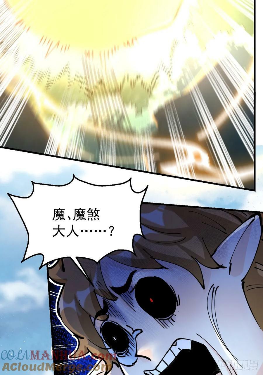 226话51