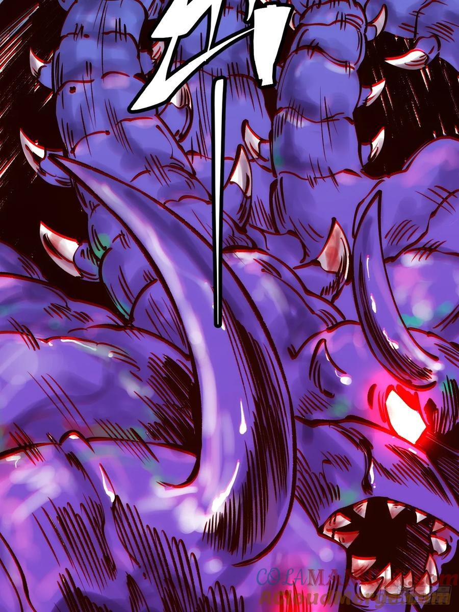 278话60