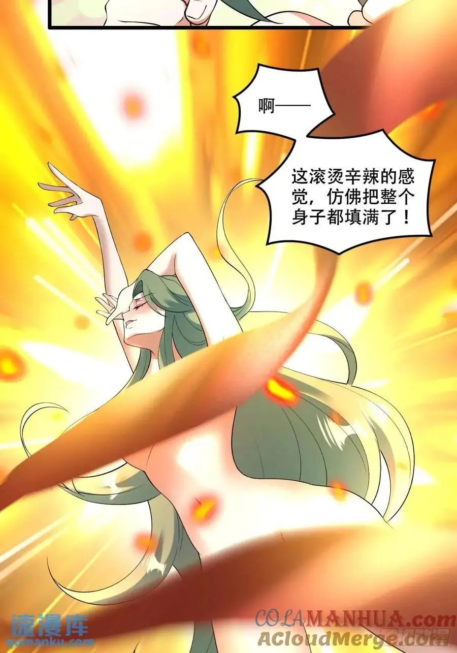 310话16