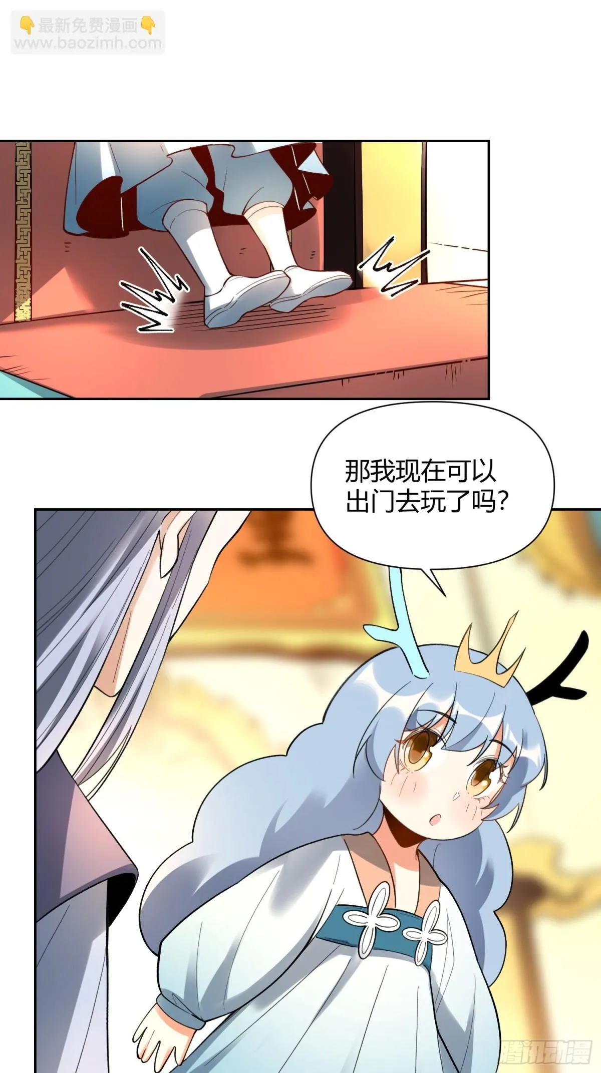 399话34