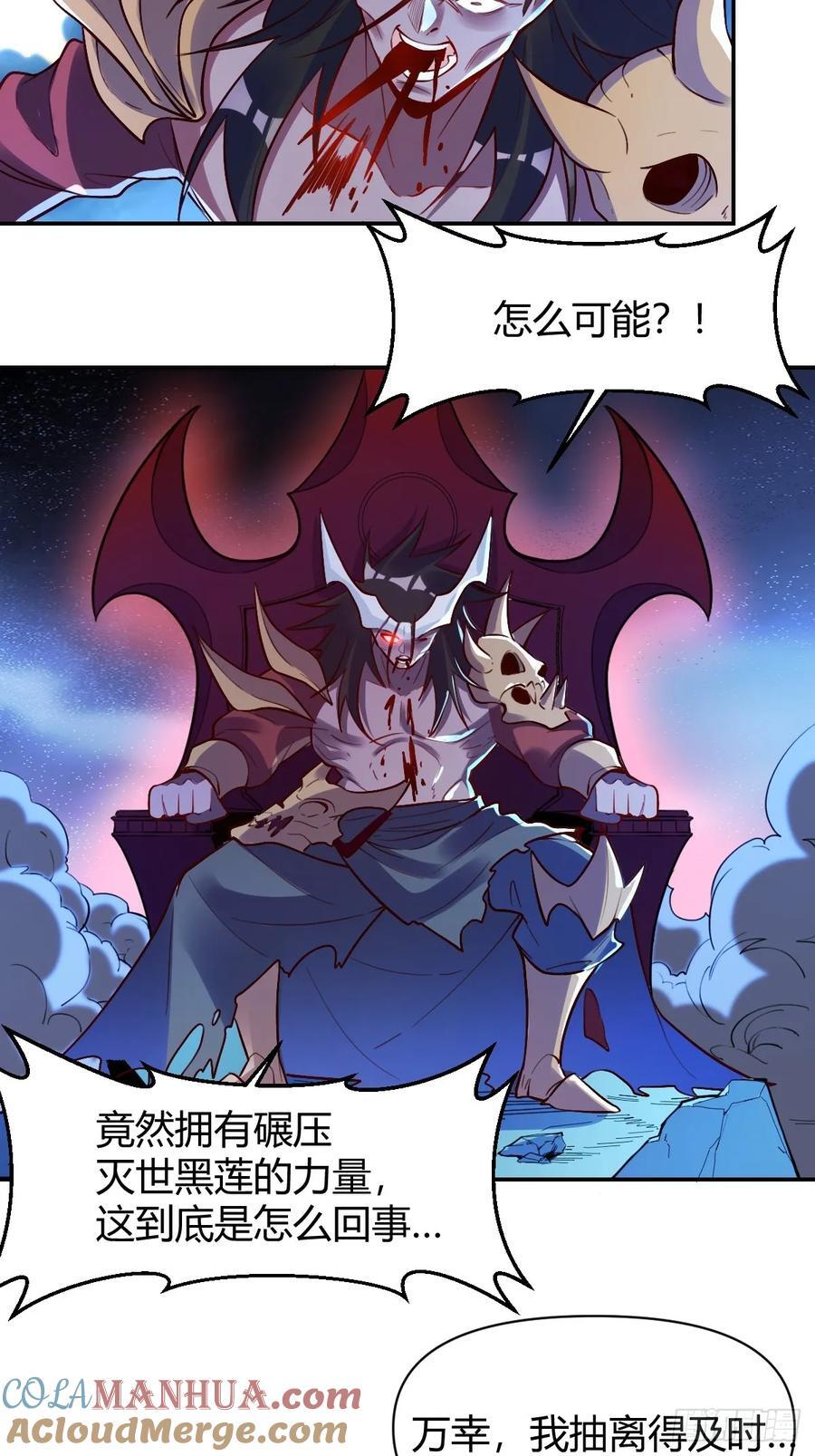 296话22