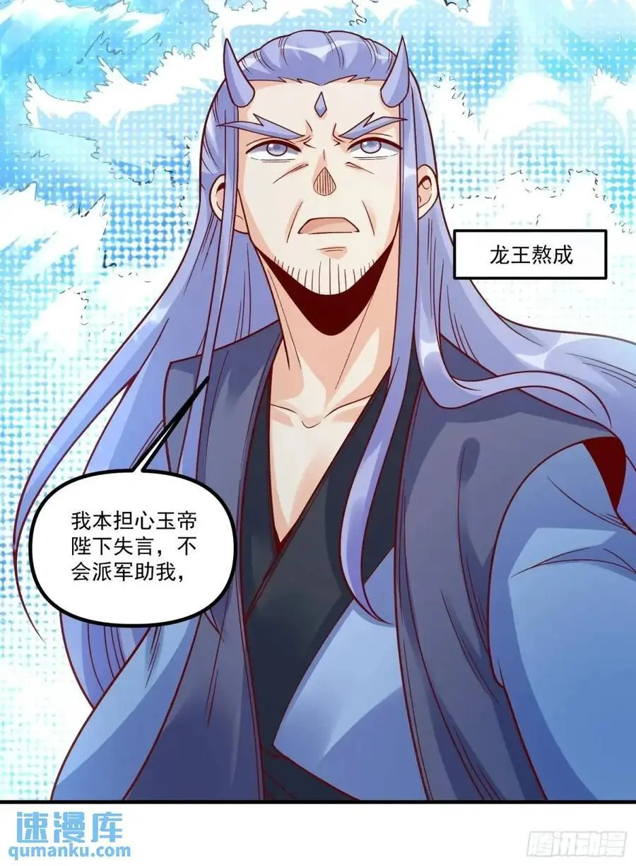 342话26