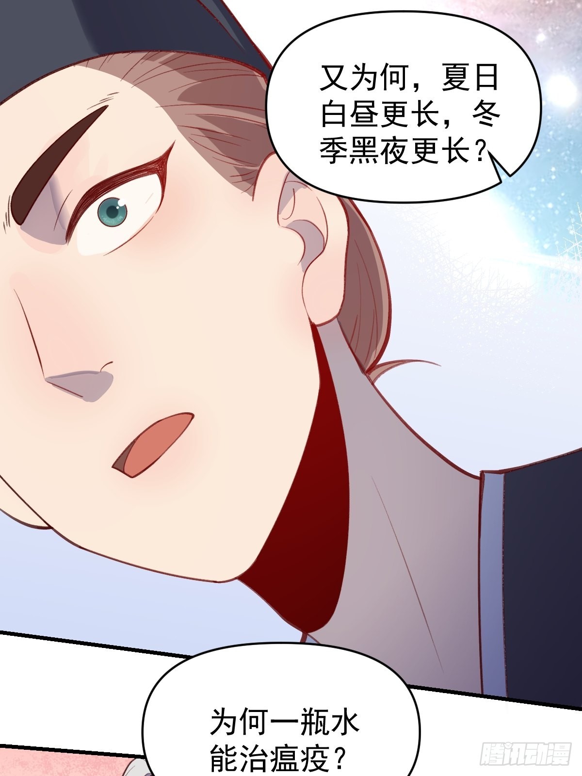 146话19