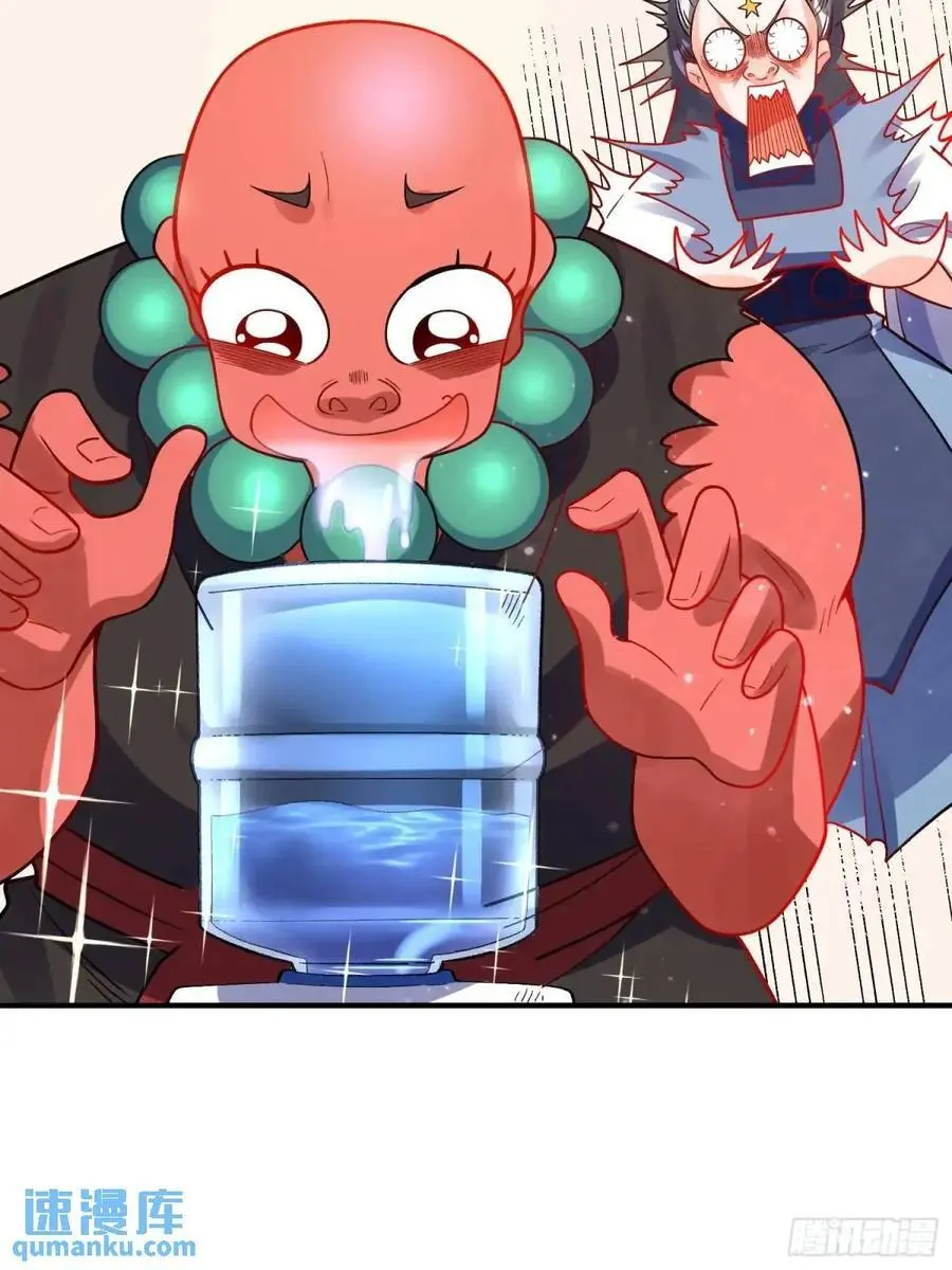 338话14