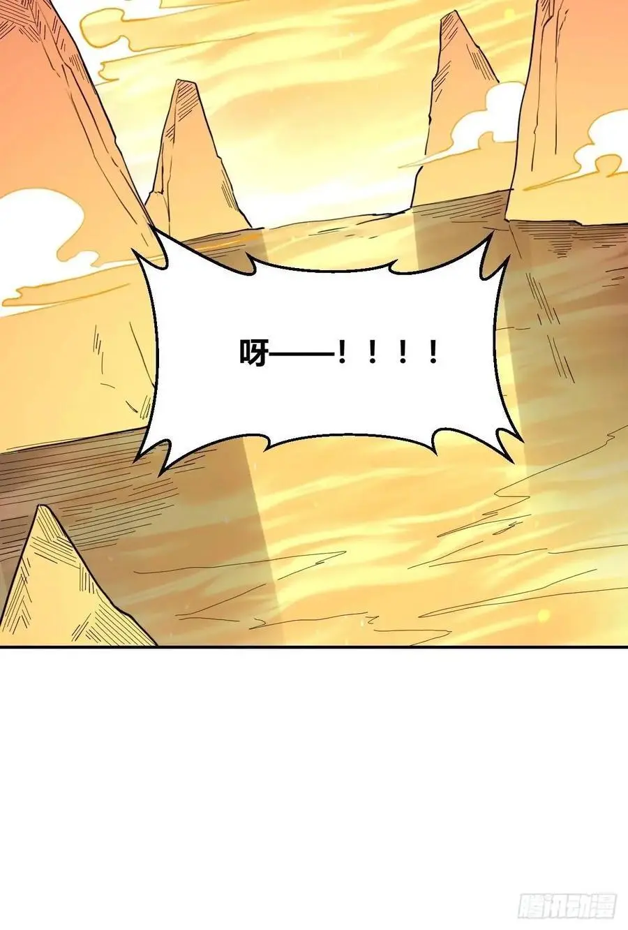 311话40