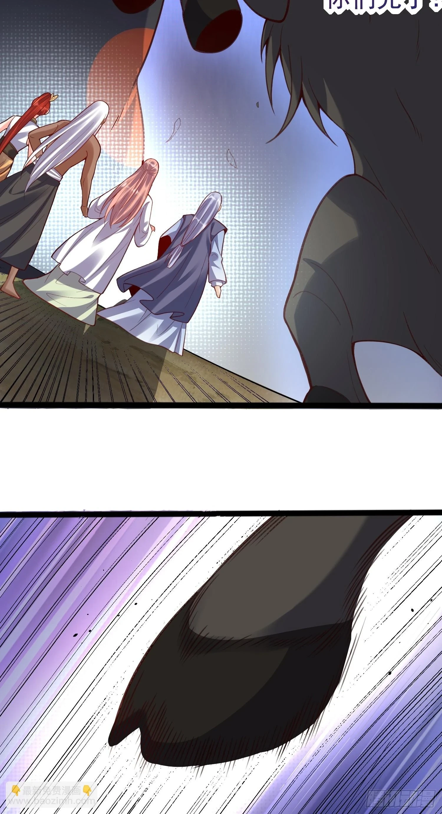 202话6